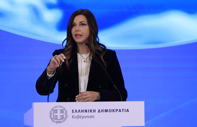 Σοφία Ζαχαράκη