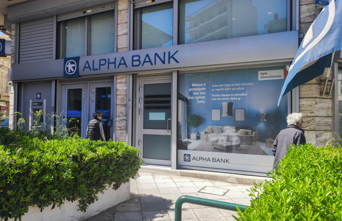 Πάτρα