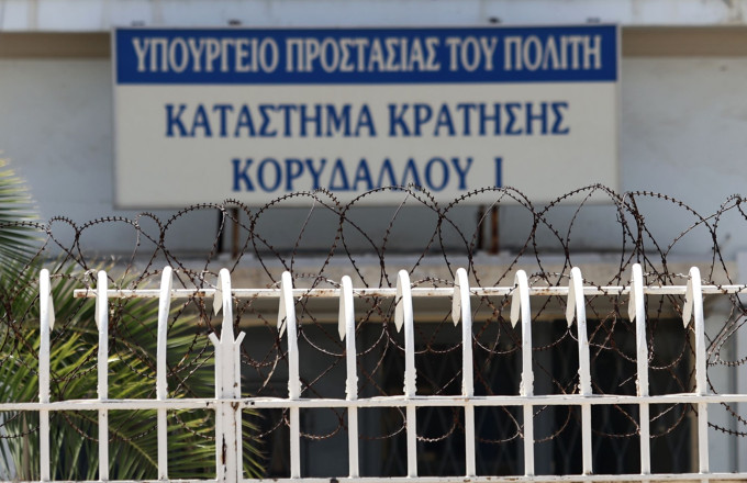 Φυλακές Κορυδαλλού: Επισκέπτρια προσπάθησε να περάσει ναρκωτικά 