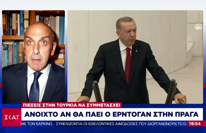 Ο Ρετζέπ Ταγίπ Ερντογάν: Στην Σύνοδο Κορυφής στην Πράγα