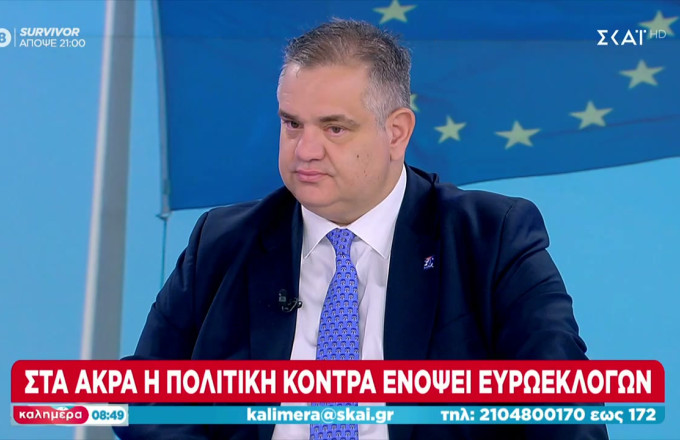 σπανάκης στον ΣΚΑΪ 