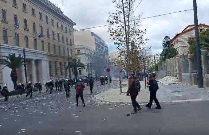 επεισόδια