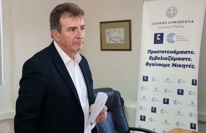 Μιχάλης Χρυσοχοΐδης