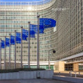 Ευρωπαϊκή Επιτροπή