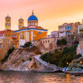 Σύρος