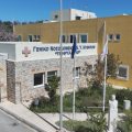 Κυθηρα