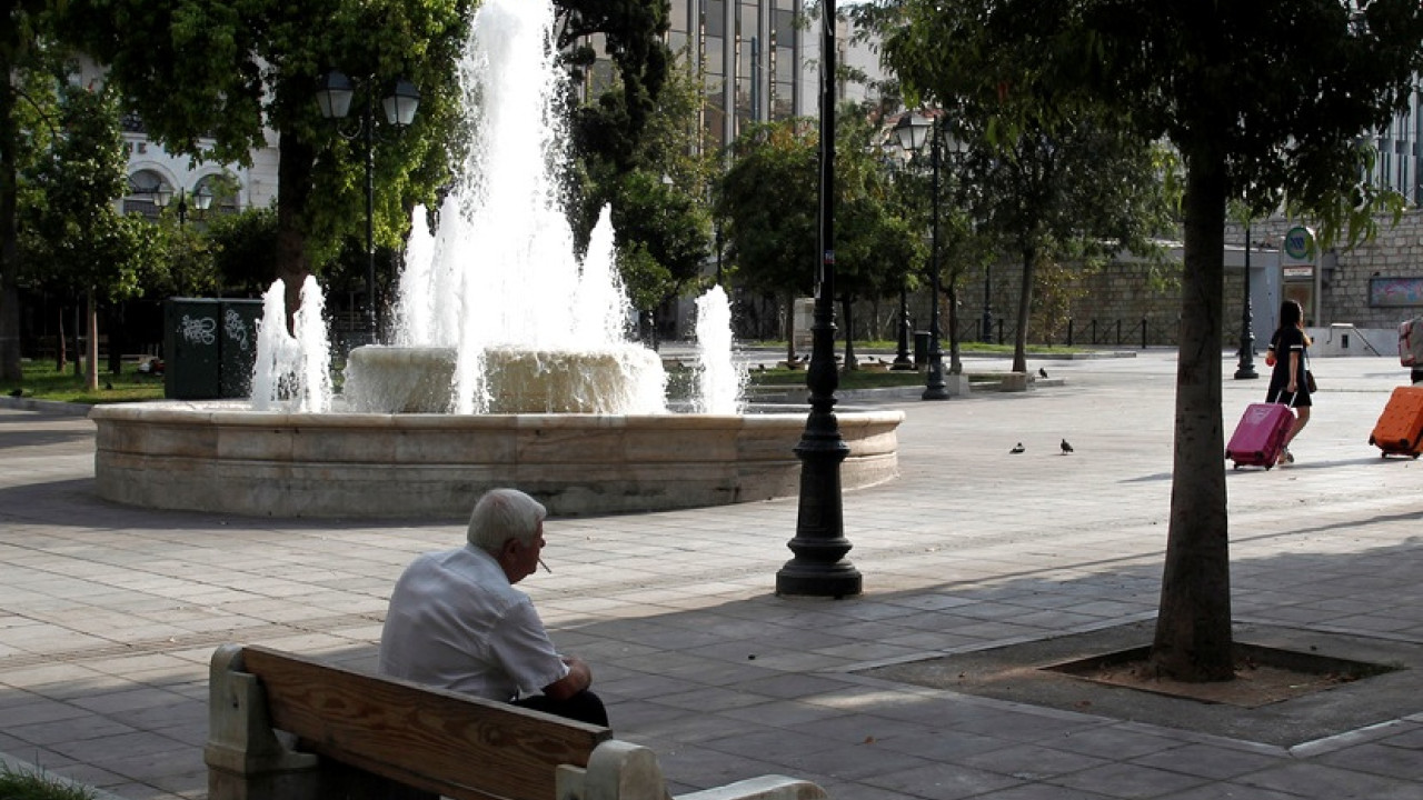 Συζητείται αύριο στο ΣτΕ αν μπορεί να χορηγούνται ή όχι δυο συντάξεις στον ίδιο πρώην εργαζόμενο