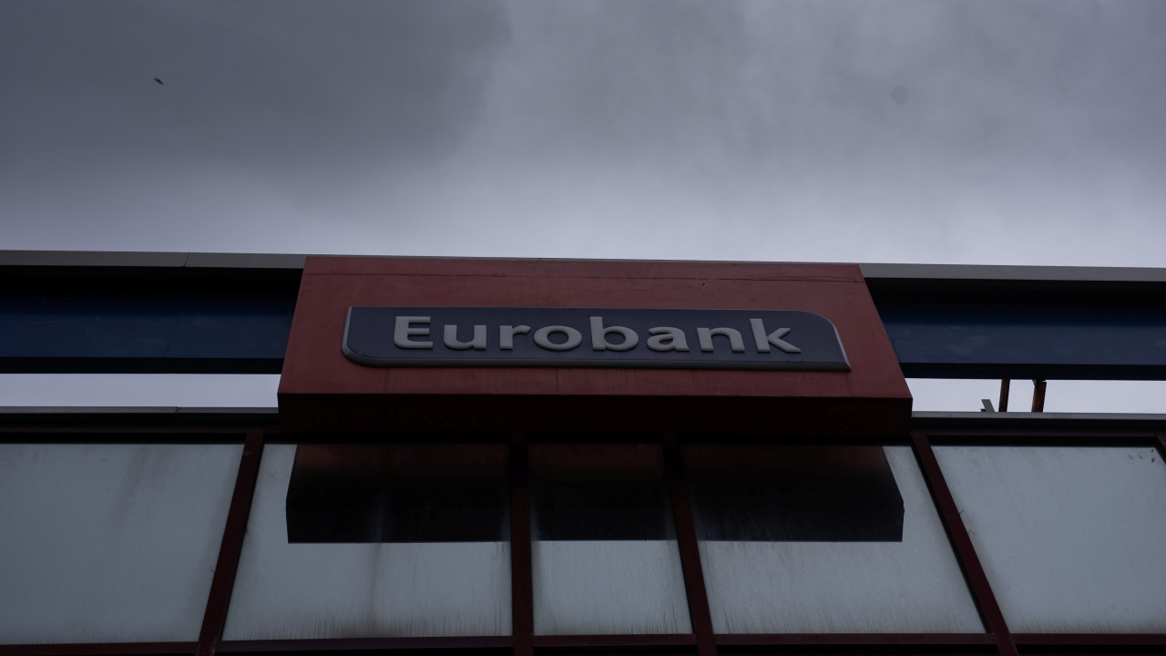 Eurobank: Το παρόν και το μέλλον της αποταμίευσης στην Ελλάδα