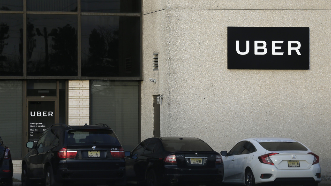 Η απώλεια κερδών δ' τριμήνου της Uber επισκιάζει τη&nu