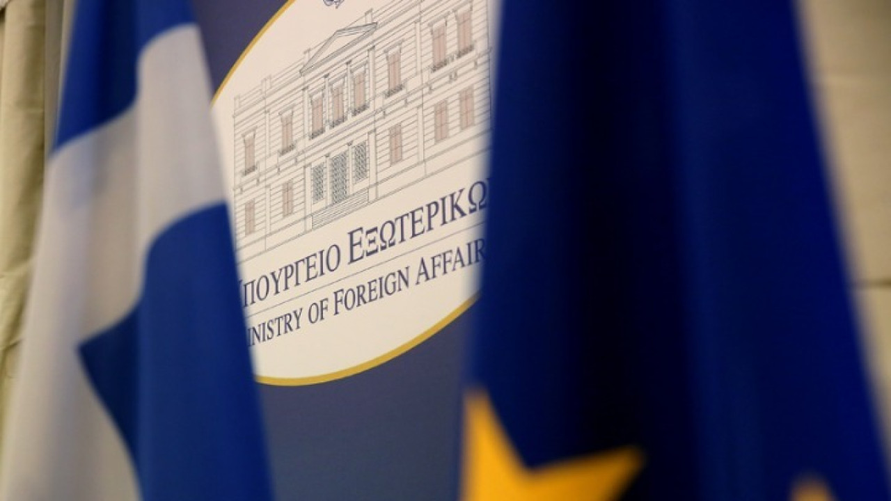 Διπλωματικές πηγές για ρηματικές διακοινώσεις της Λιβύης : Θα απαντήσουμε άμεσα, με πλήρη τεκμηρίωση Διπλωματικές πηγές για ρηματικές διακοινώσεις της Λιβύης : Θα απαντήσουμε άμεσα, με πλήρη τεκμηρίωση