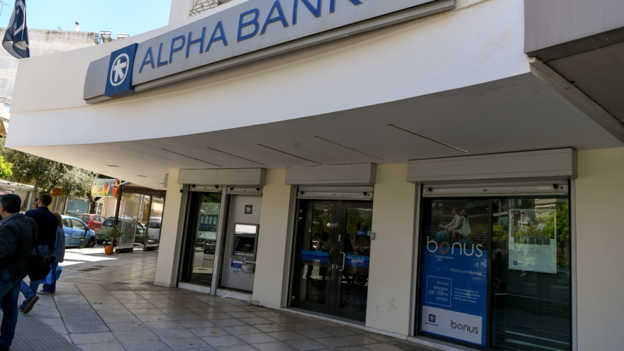 Η Alpha Bank «Τράπεζα της Χρονιάς» από το The Banker