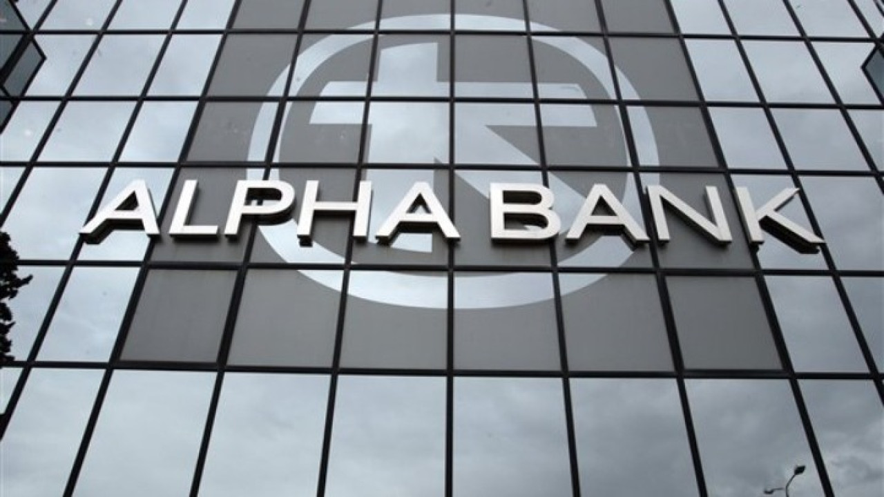 Έξυπνες αγορές με προσωπικό δάνειο από την Alpha Bank στο Car.gr