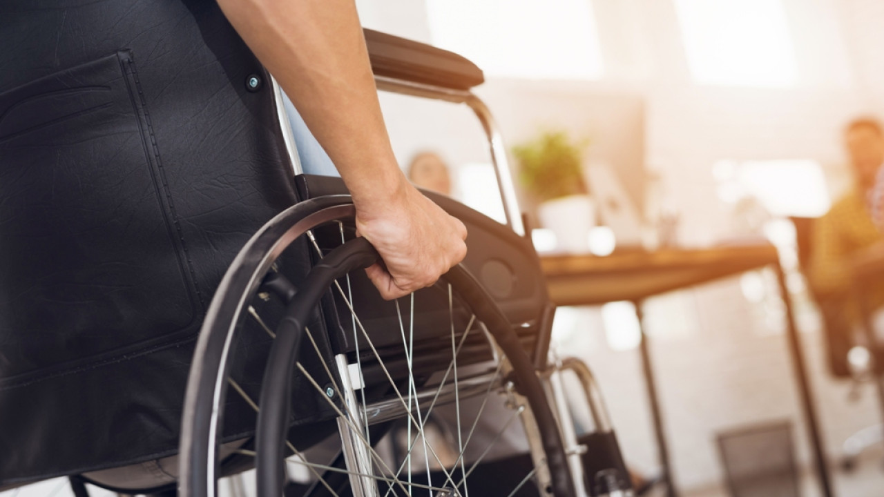 Σε λειτουργία η γραμμή υποστήριξης για τους κατόχους Ψηφιακής Κάρτας Αναπηρίας Σε λειτουργία η γραμμή υποστήριξης για τους κατόχους Ψηφιακής Κάρτας Αναπηρίας
