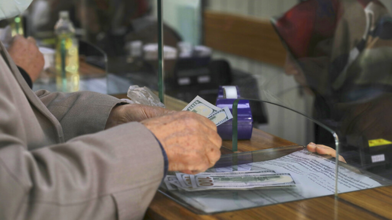 Η Τουρκία αυξάνει τον κατώτατο μηνιαίο μισθό κατά 30% για το 2025 Η Τουρκία αυξάνει τον κατώτατο μηνιαίο μισθό κατά 30% για το 2025