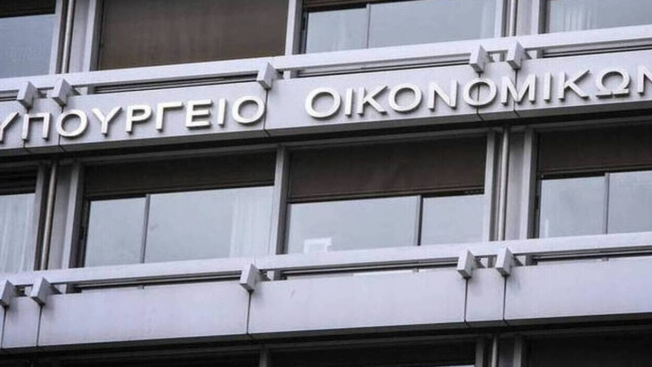 Δέκα ερωτήσεις – απαντήσεις για το Μεσοπρόθεσμο Δημοσιονομικό Πρόγραμμα 2025 – 2028 Δέκα ερωτήσεις – απαντήσεις για το Μεσοπρόθεσμο Δημοσιονομικό Πρόγραμμα 2025 – 2028