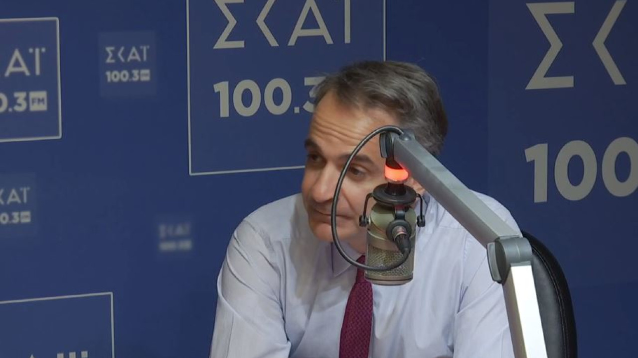 Κ. Μητσοτάκης στον ΣΚΑΪ 100,3: Θα γίνει η συνάντηση με Ερντογάν – Είμαστε σε αναζητηση ημερομηνιών Κ. Μητσοτάκης στον ΣΚΑΪ 100,3: Θα γίνει η συνάντηση με Ερντογάν – Είμαστε σε αναζητηση ημερομηνιών