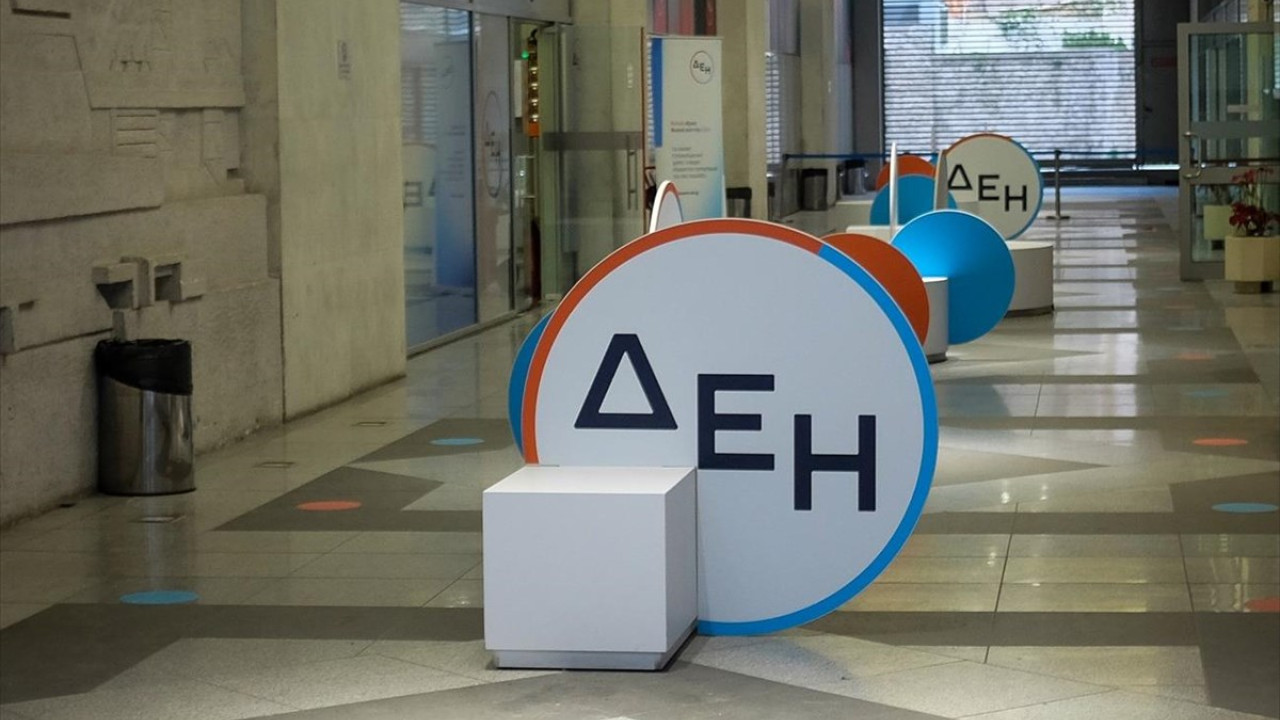 ΔΕΗ: Ένταξη στον δείκτη βιώσιμης ανάπτυξης FTSE4Good του Χρηματιστηρίου του Λονδίνου ΔΕΗ: Ένταξη στον δείκτη βιώσιμης ανάπτυξης FTSE4Good του Χρηματιστηρίου του Λονδίνου
