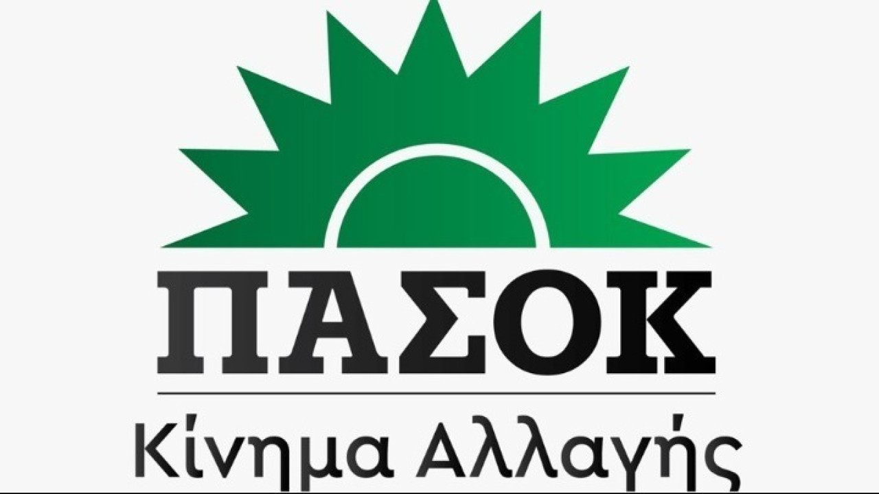 ΠΑΣΟΚ-Κίνημα Αλλαγής: H Ελλάδα απούσα από συζητήσεις για ασφάλεια στην ΕΕ