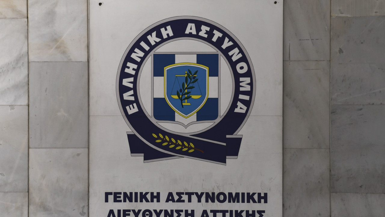 Κρίσεις στην ΕΛΑΣ: Αποστρατεύονται 26 ταξίαρχοι, προάγονται 14 Κρίσεις στην ΕΛΑΣ: Αποστρατεύονται 26 ταξίαρχοι, προάγονται 14