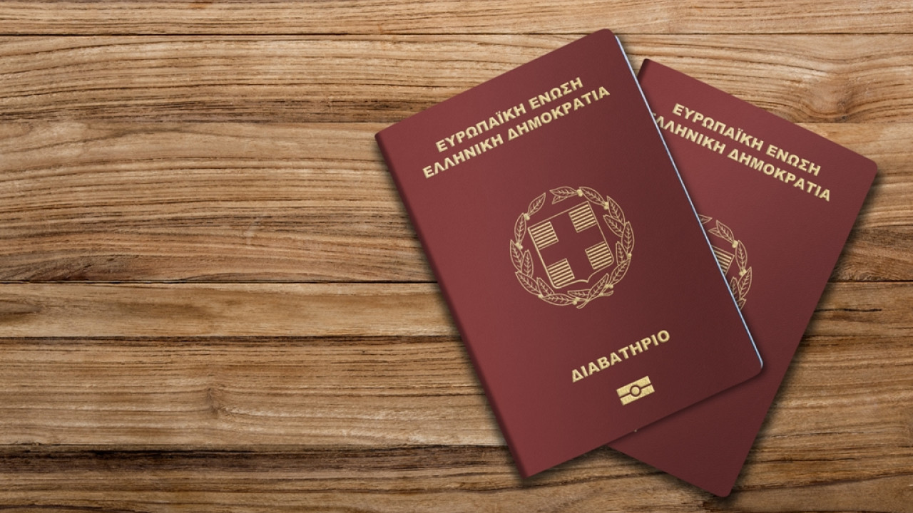 Εξετάσεις για ιθαγένεια: 2.136 αλλοδαποί παίρνουν την ελληνική υπηκοότητα Εξετάσεις για ιθαγένεια: 2.136 αλλοδαποί παίρνουν την ελληνική υπηκοότητα