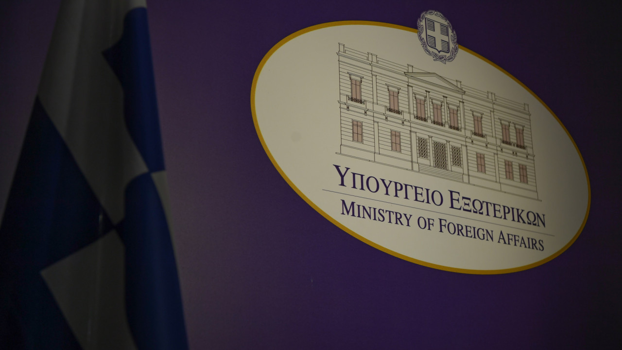 Διπλωματικές πηγές για Ρηματική Διακοίνωση Λιβύης: «Απορρίπτουμε κάθε ενέργεια που βασίζεται σε άκυρες και ανυπόστατες συμφωνίες» Διπλωματικές πηγές για Ρηματική Διακοίνωση Λιβύης: «Απορρίπτουμε κάθε ενέργεια που βασίζεται σε άκυρες και ανυπόστατες συμφωνίες»