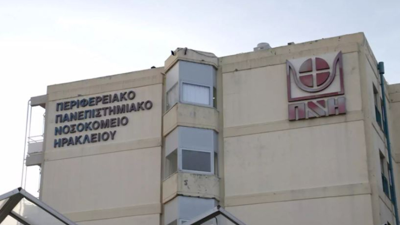 Ηράκλειο: Θανάσιμος τραυματισμός 79χρονου από πτώση σωλήνα Ηράκλειο: Θανάσιμος τραυματισμός 79χρονου από πτώση σωλήνα