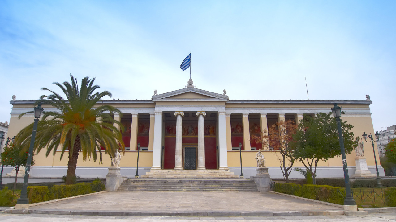 Σύνοδος Πρυτάνεων: Στο τραπέζι η ανομία στα πανεπιστήμια Σύνοδος Πρυτάνεων: Στο τραπέζι η ανομία στα πανεπιστήμια