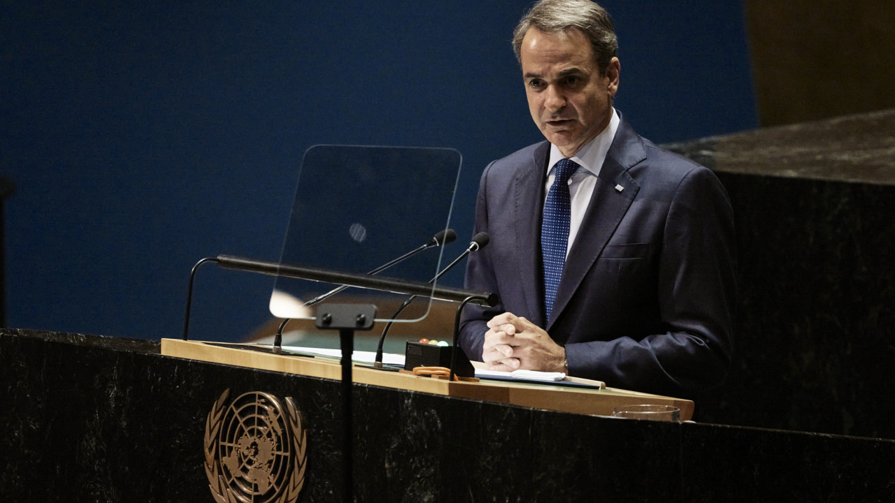 Τι αναμένεται να πει ο Κυριάκος Μητσοτάκης στην τοποθέτηση του για τη θαλάσσια ασφάλεια Τι αναμένεται να πει ο Κυριάκος Μητσοτάκης στην τοποθέτηση του για τη θαλάσσια ασφάλεια