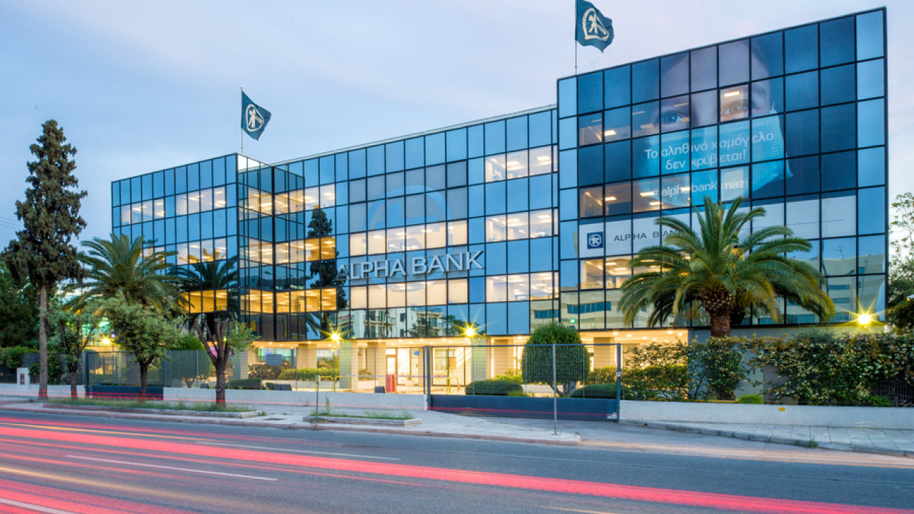 Alpha Bank: Απεριόριστες δωρεάν συναλλαγές και μηδενική συνδρομή για κάρτες Bonus με τα νέα συνδρομητικά πακέτα Unlimited και Advanced Alpha Bank: Απεριόριστες δωρεάν συναλλαγές και μηδενική συνδρομή για κάρτες Bonus με τα νέα συνδρομητικά πακέτα Unlimited και Advanced