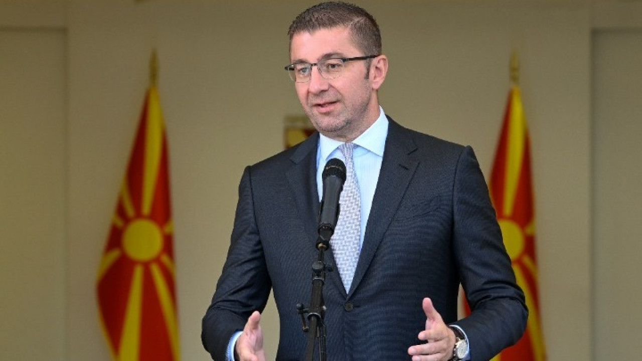 Ο πρωθυπουργός της Βόρειας Μακεδονίας στην ορκωμοσία του Ντόναλντ Τραμπ Ο πρωθυπουργός της Βόρειας Μακεδονίας στην ορκωμοσία του Ντόναλντ Τραμπ