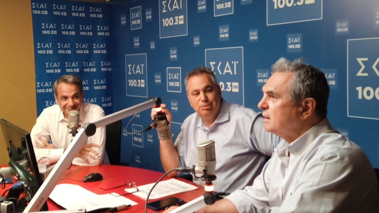 Ο Κ. Μητσοτάκης στον ΣΚΑΪ 100,3 – Δείτε live Ο Κ. Μητσοτάκης στον ΣΚΑΪ 100,3 – Δείτε live
