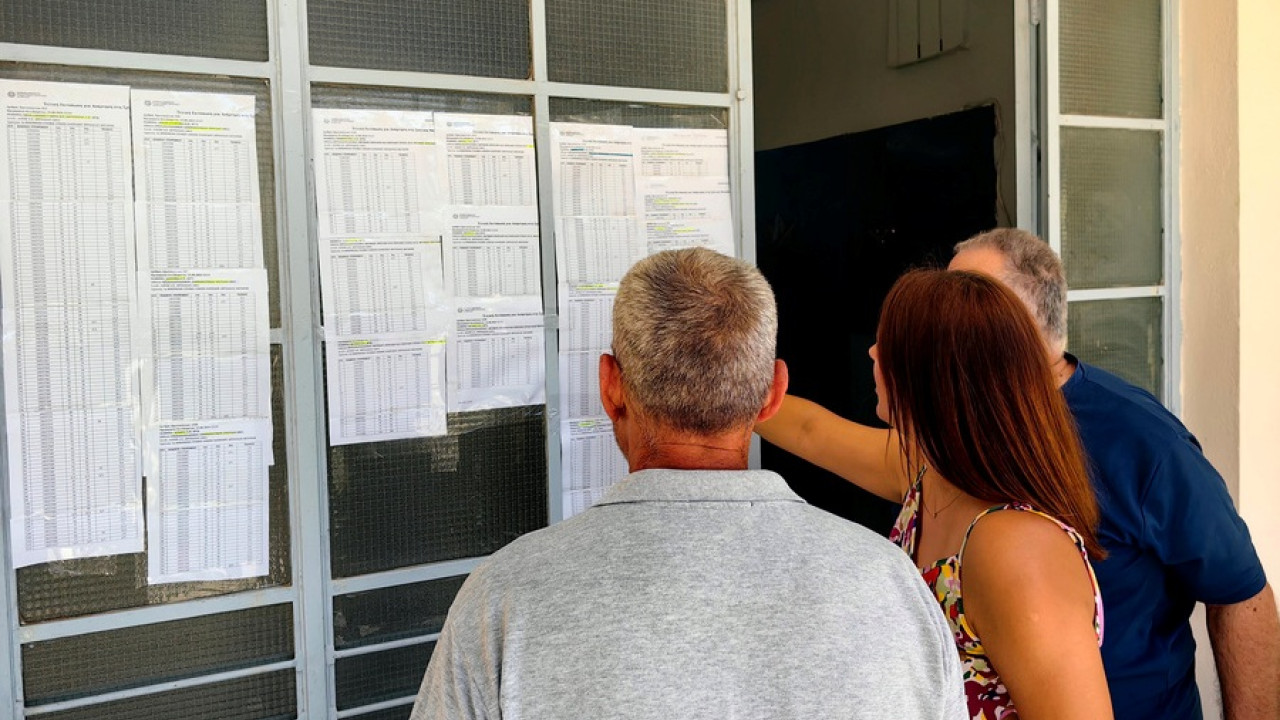 Ειδικό ποσοστό εισαγωγής σε ΑΕΙ για μαθητές πυρόπληκτων και σεισμόπληκτων περιοχών Ειδικό ποσοστό εισαγωγής σε ΑΕΙ για μαθητές πυρόπληκτων και σεισμόπληκτων περιοχών