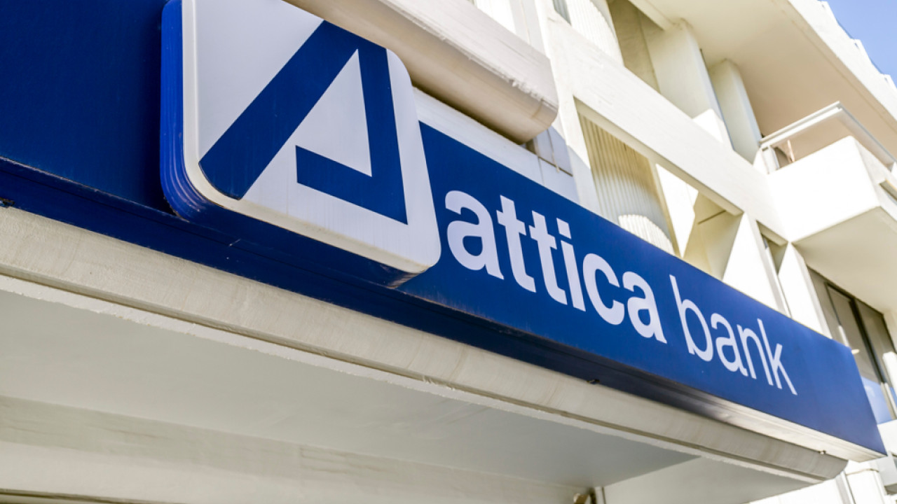 Attica Bank: Ολοκληρωμένη πρόταση με προνομιακές παροχές στο πλαίσιο του προγράμματος «Σπίτι μου ΙΙ» Attica Bank: Ολοκληρωμένη πρόταση με προνομιακές παροχές στο πλαίσιο του προγράμματος «Σπίτι μου ΙΙ»