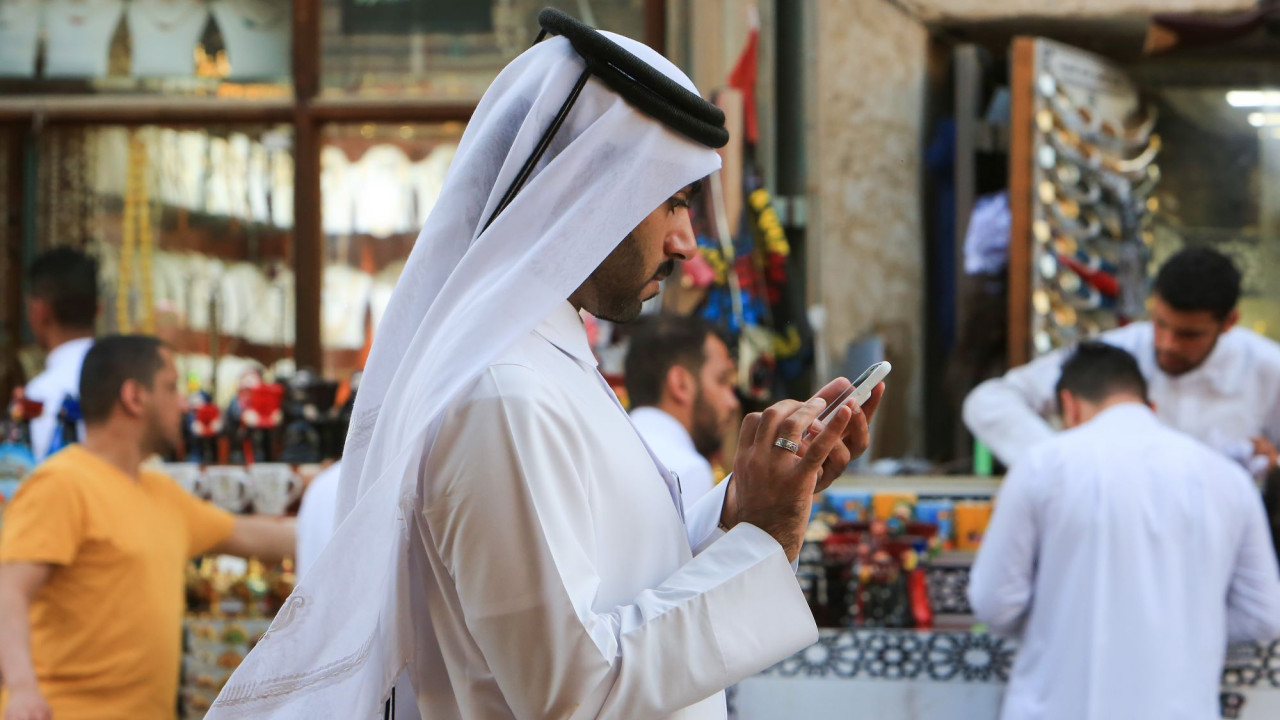 Το Κατάρ έχει το πιο γρήγορο mobile internet στον κόσμο – Η θέση της Ελλάδας Το Κατάρ έχει το πιο γρήγορο mobile internet στον κόσμο – Η θέση της Ελλάδας