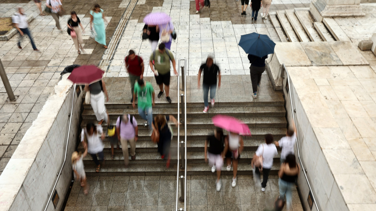 Έκτακτο δελτίο καιρού από την ΕΜΥ: Ισχυρές βροχές και καταιγίδες την Πέμπτη Έκτακτο δελτίο καιρού από την ΕΜΥ: Ισχυρές βροχές και καταιγίδες την Πέμπτη