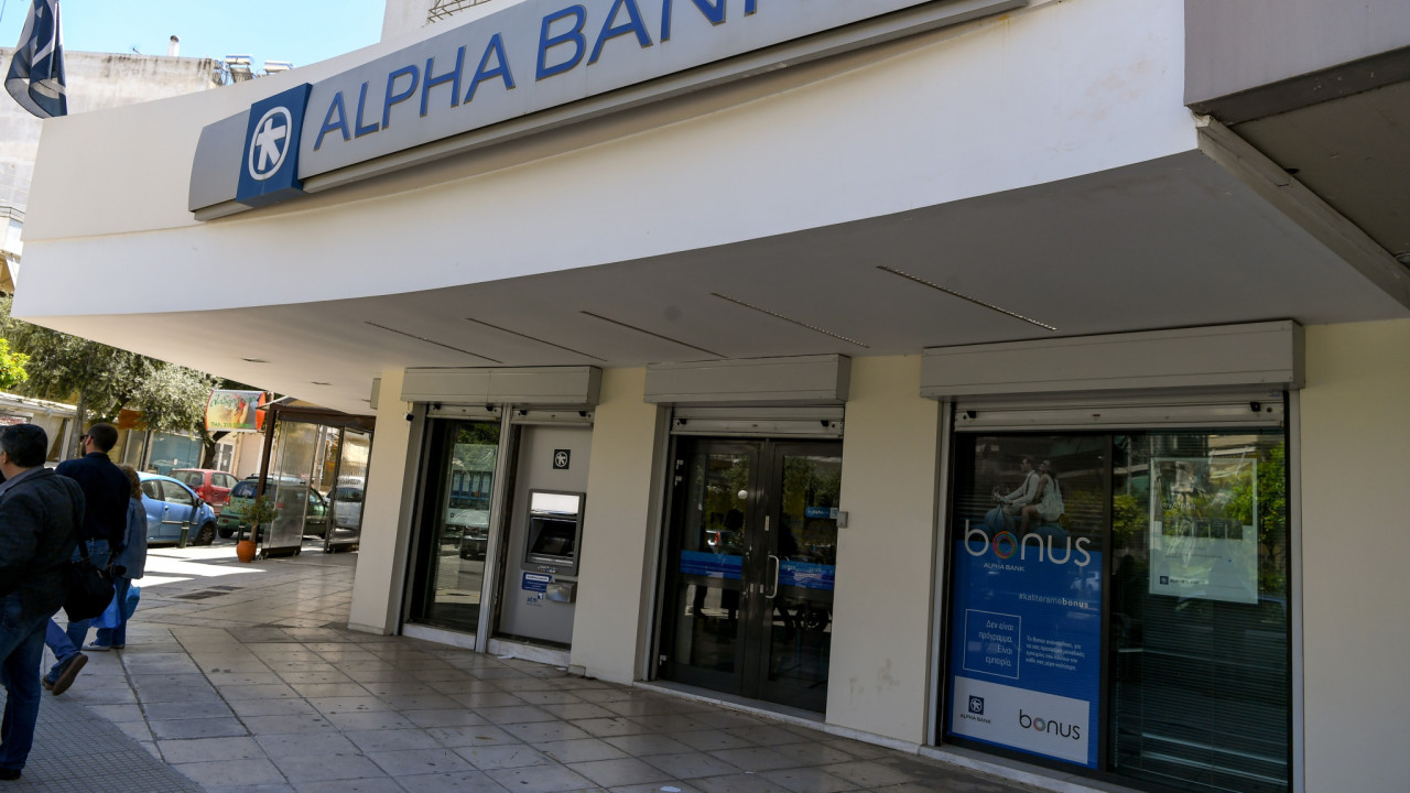 Σύλλογος Προσωπικού Alpha Bank: Ο Βασίλης Ράπανος άφησε ανεξίτηλο το προσωπικό του αποτύπωμα στη δημιουργία μιας ανθεκτικής τράπεζας