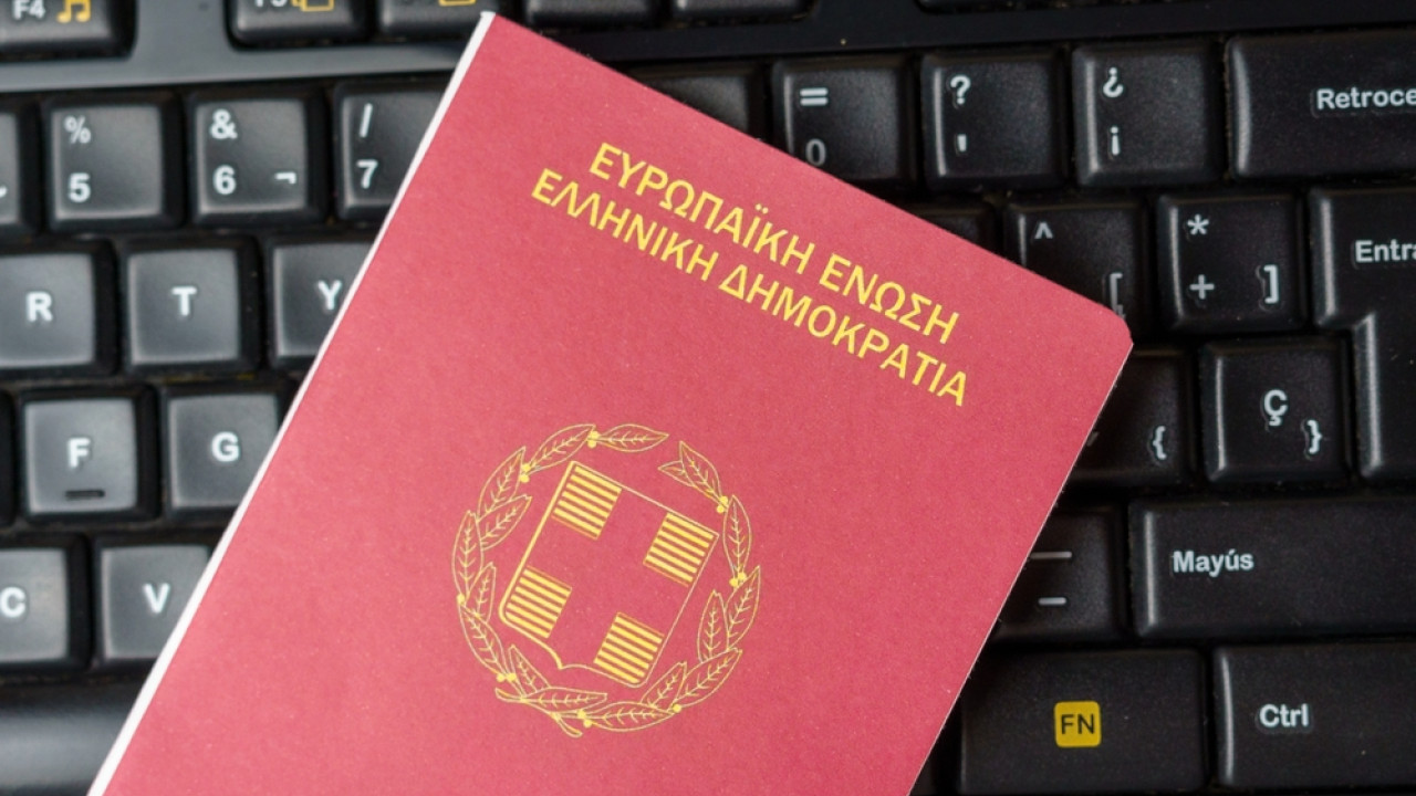 Βrain Gain: Ποιοι είναι οι Έλληνες του εξωτερικού που θέλουν να επιστρέψουν Βrain Gain: Ποιοι είναι οι Έλληνες του εξωτερικού που θέλουν να επιστρέψουν