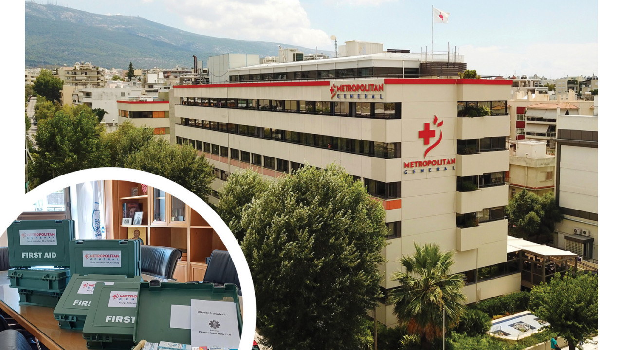 Δωρεά στα 40 σχολεία του Δήμου Κηφισιάς από το Metropolitan General Δωρεά στα 40 σχολεία του Δήμου Κηφισιάς από το Metropolitan General