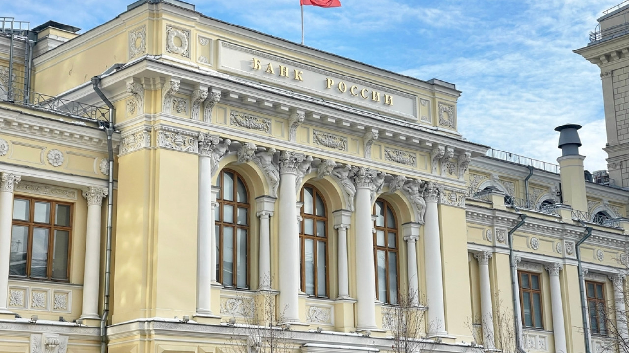 Η κεντρική τράπεζα της Ρωσίας αυξάνει το βασικό επιτόκιο κατά 100 μονάδες βάσης στο 19% Η κεντρική τράπεζα της Ρωσίας αυξάνει το βασικό επιτόκιο κατά 100 μονάδες βάσης στο 19%