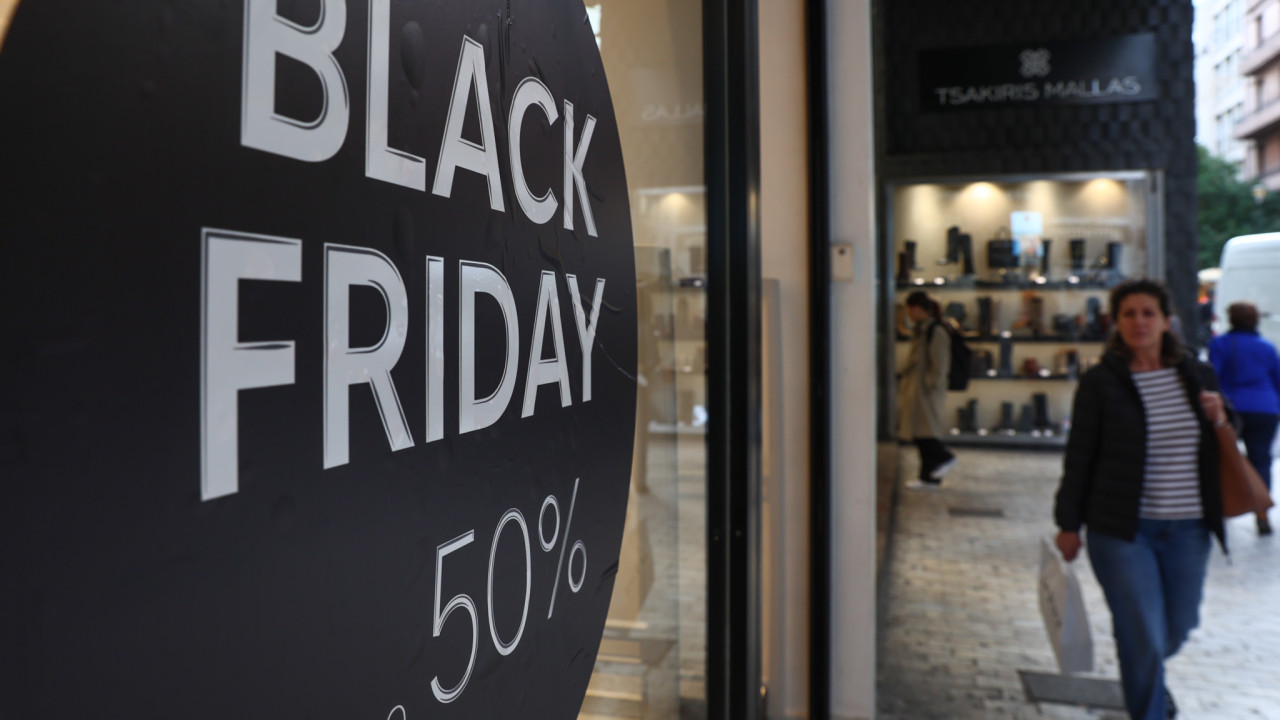 Black Friday: Έρχεται το μεγαλύτερο εκπτωτικό γεγονός του Φθινοπώρου – Τι πρέπει να προσέξουμε