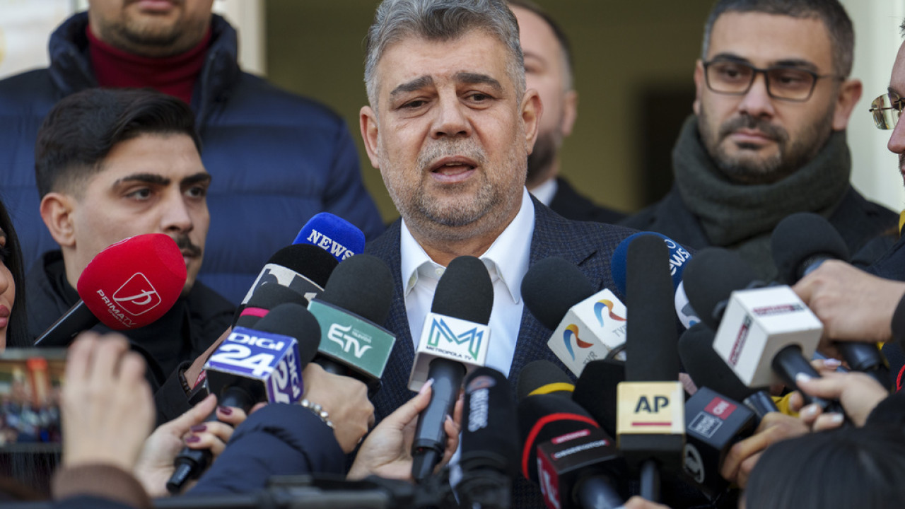 Ρουμανία: Παραιτήθηκε ο πρωθυπουργός μετά την ήττα του κυβερνώντος συνασπισμού Ρουμανία: Παραιτήθηκε ο πρωθυπουργός μετά την ήττα του κυβερνώντος συνασπισμού