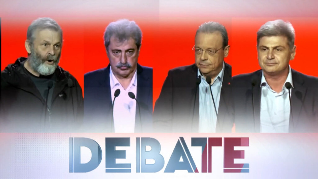 ΕΚΛΟΓΕΣ ΣΥΡΙΖΑ: ΠΑΡΑΚΟΛΟΥΘΗΣΤΕ LIVE ΤΟ DEBATE ΤΩΝ 4 ΥΠΟΨΗΦΙΩΝ