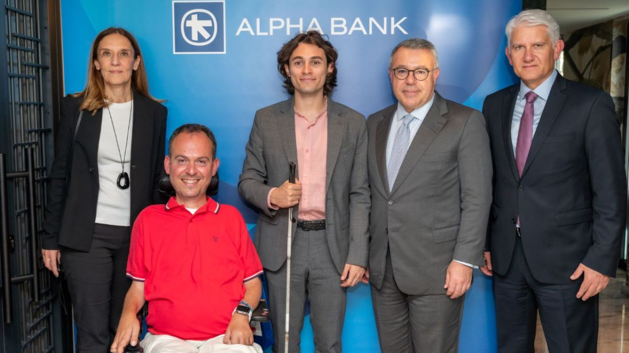 Παγκόσμια Ημέρα Ατόμων με Αναπηρία: Η Alpha Bank θέτει την προσβασιμότητα στο επίκεντρο