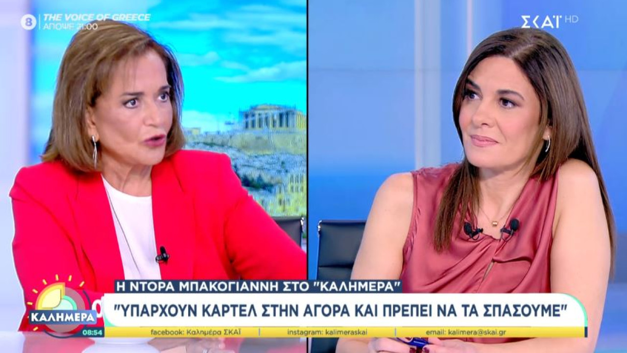 Μπακογιάννη στον ΣΚΑΪ: Ανησυχητική η κατάσταση μετά τις εξελίξεις στη Συρία – Στο μεταναστευτικό θα κριθεί η σχέση Ελλάδας – Τουρκίας