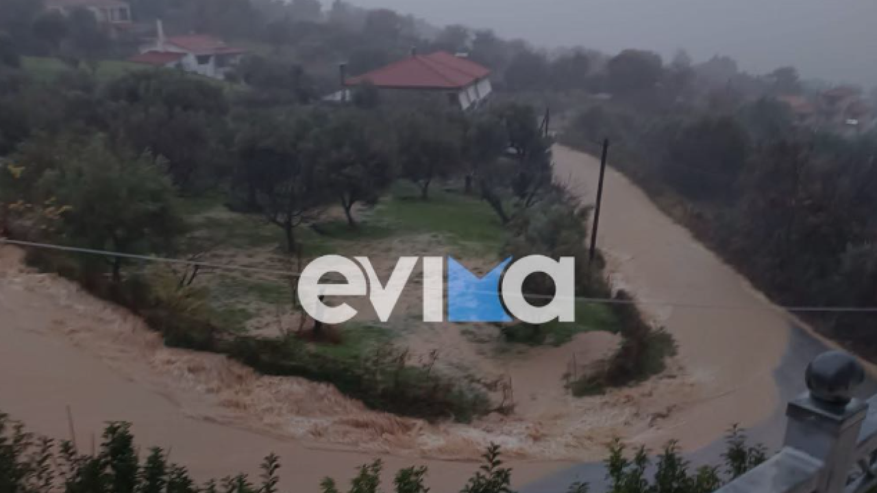 Πλημμύρες στην Εύβοια από την έντονη βροχόπτωση – Προβλήματα στο δίκτυο ύδρευσης