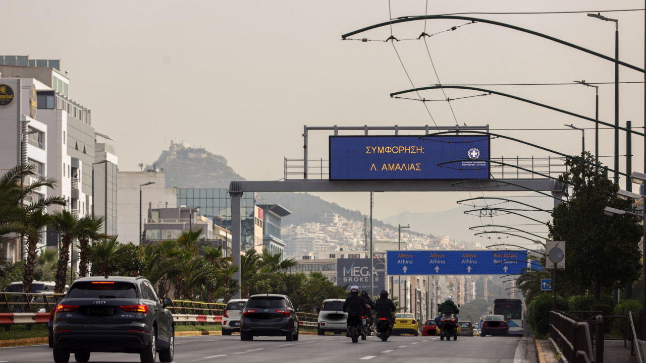 Τροχαίο ατύχημα στη Συγγρού με δύο σοβαρά τραυματίες