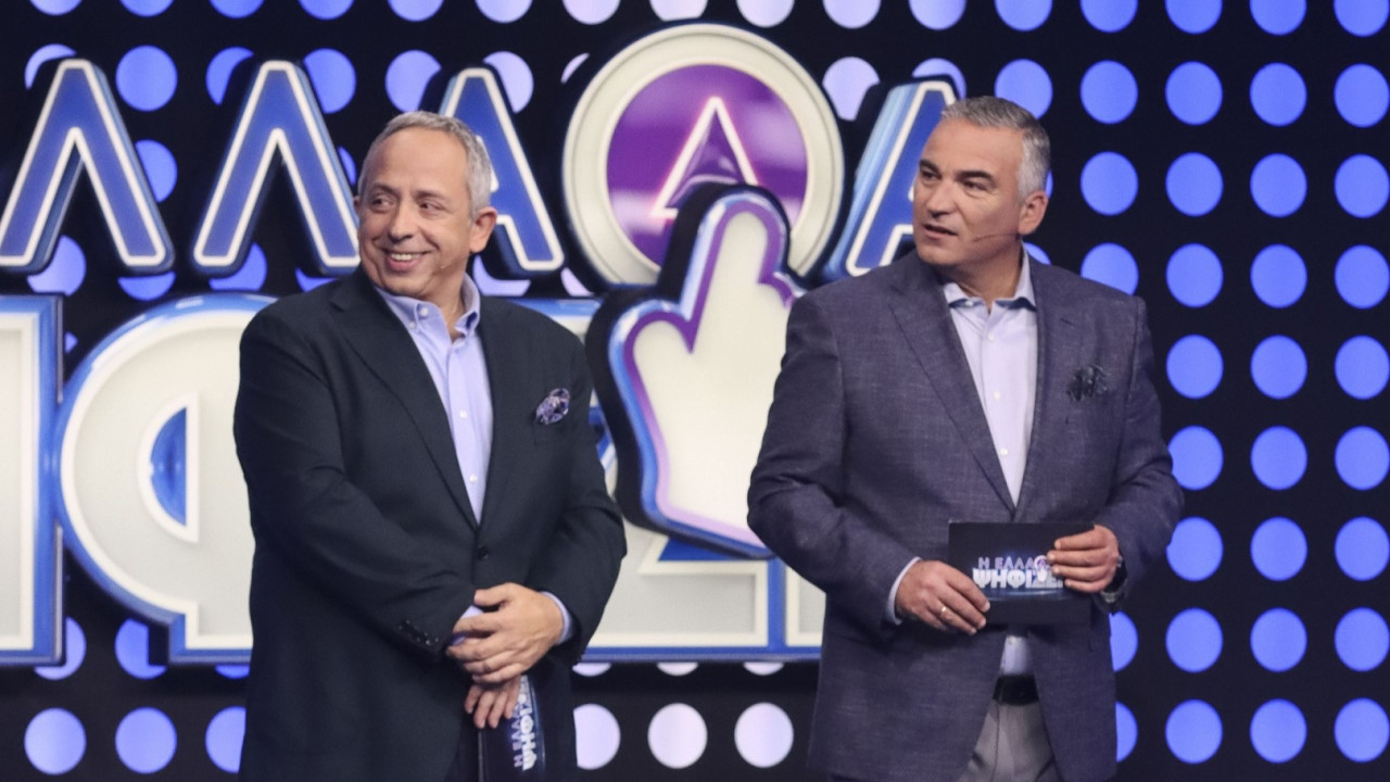 «Η Ελλάδα ψηφίζει»: Πρώτο στην προτίμηση των τηλεθεατών