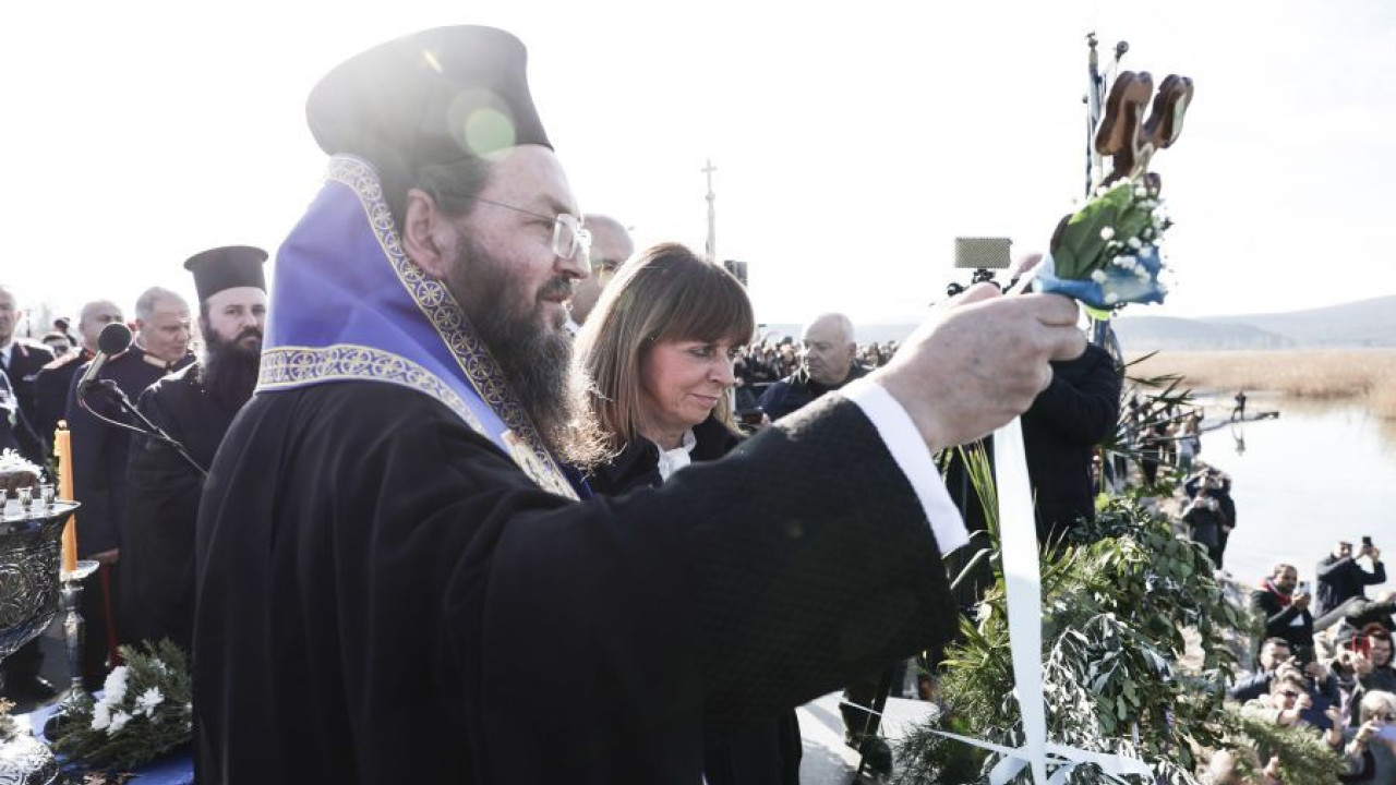 Στο Κιλκίς η ΠτΔ Κατερίνα Σακελλαροπούλου για τα Θεοφάνια: «Το φως να διαλύσει τα σκότη που απειλούν την ανθρωπότητα»