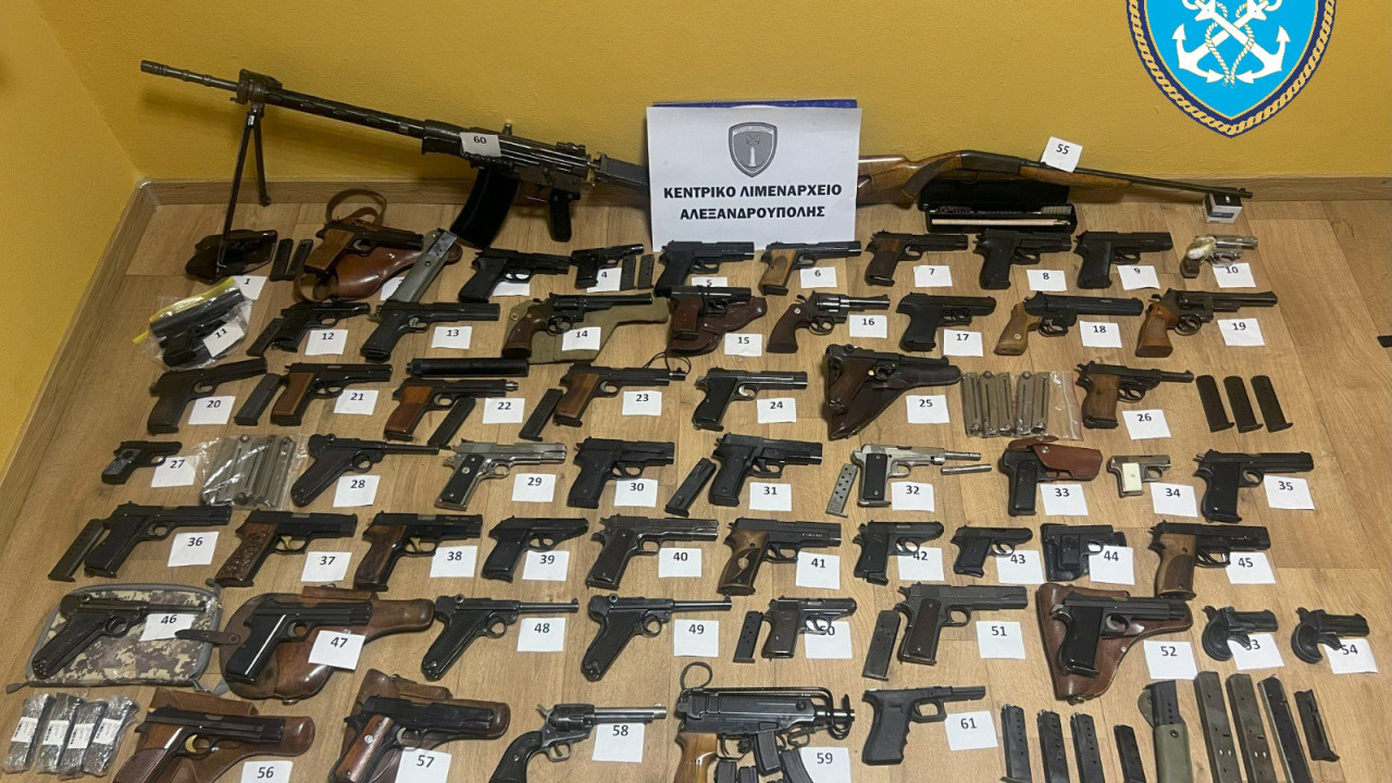 Συνελήφθη 55χρονος Τούρκος στην Αλεξανδρούπολη: Βρέθηκαν στο σκάφος του 61 όπλα και 2.916 φυσίγγια (φωτογραφίες)