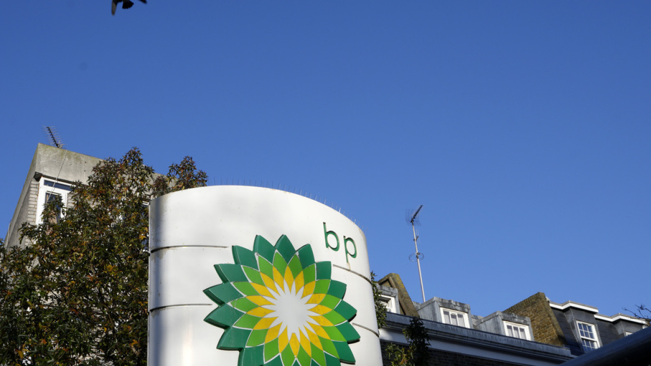 BP: Ανακοίνωσε τον αναπροσανατολισμό της στην παραγωγή σε πετρέλαιο και φυσικό αέριο